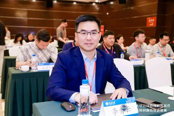 图片 6