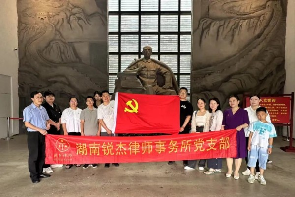 图片 2