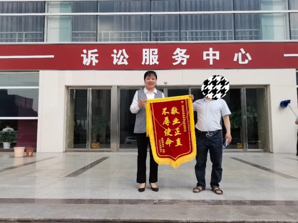 图片 23