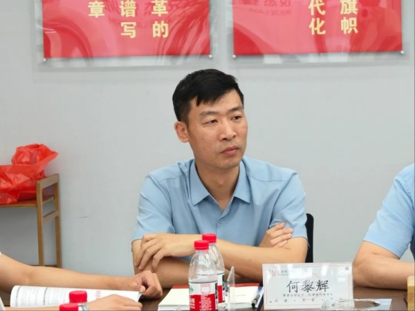 图片 29