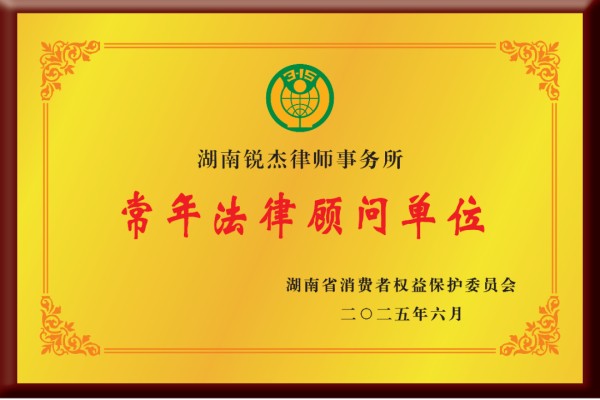 图片 3