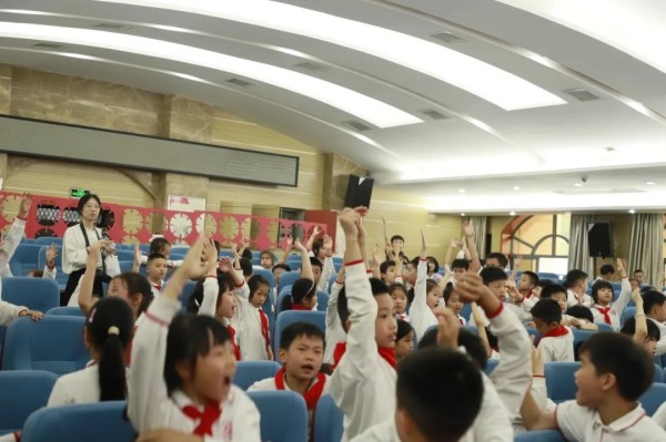 图片 5