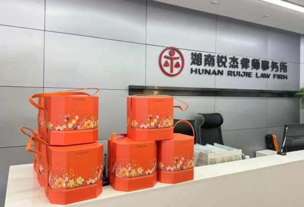 图片 13
