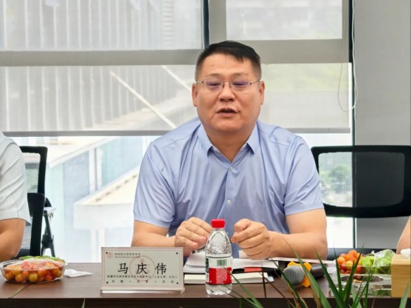 图片 7