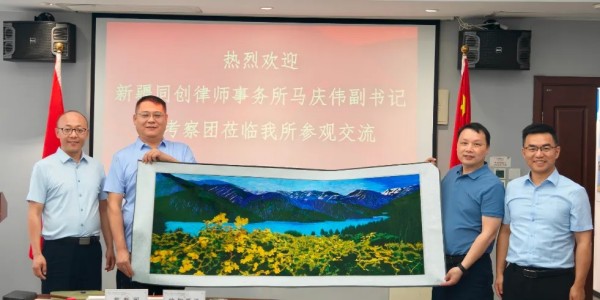 图片 10