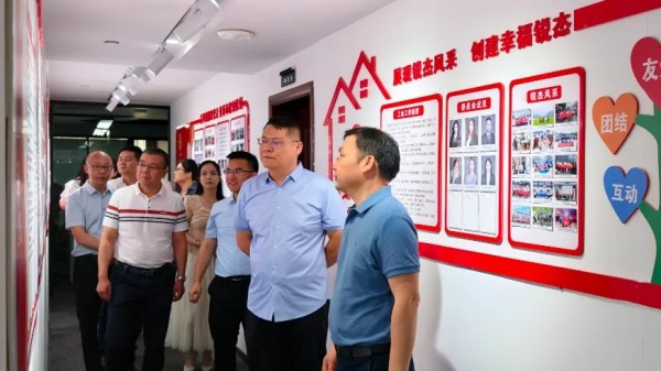 锐杰动态||新疆同创律师事务所考察团莅临我所参观交流