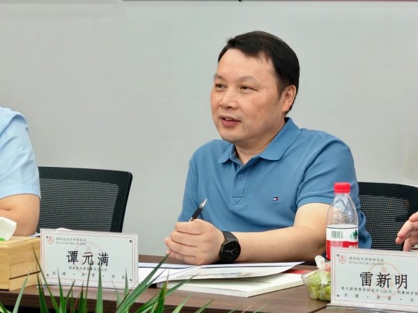 图片 6
