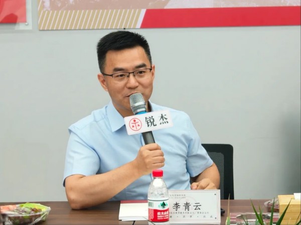 图片 9