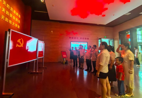 图片 5