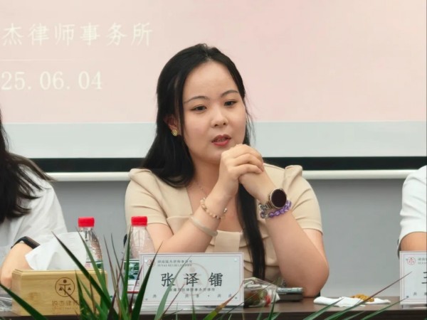 图片 21