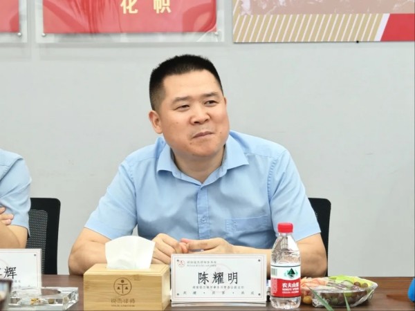 图片 28