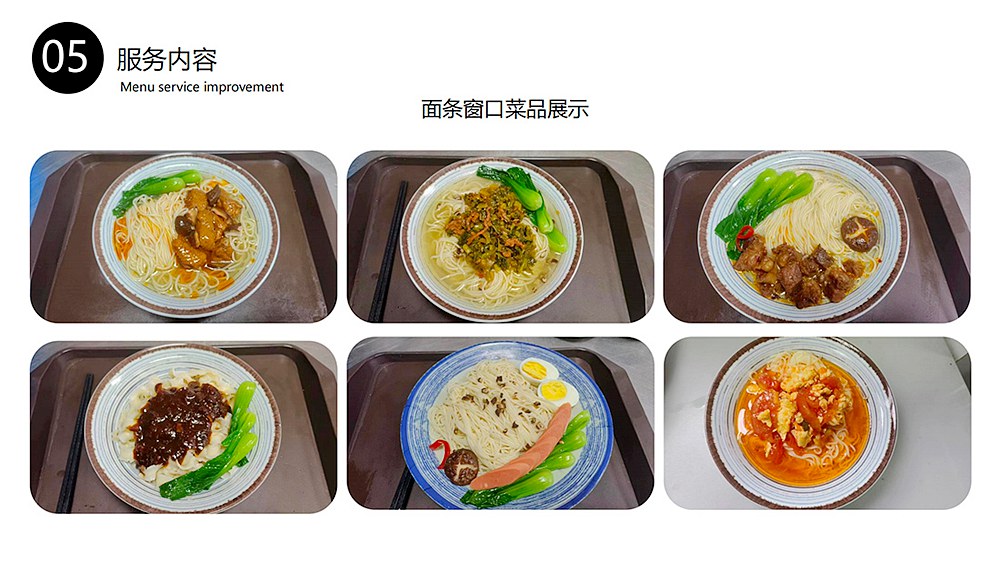 WX20250626-103108@2x