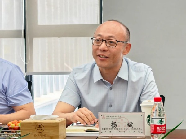 图片 13