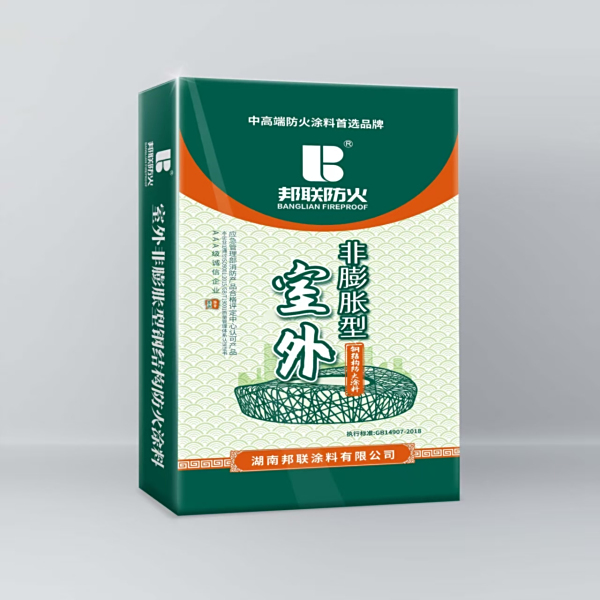 钢结构防火涂料避免流坠技巧