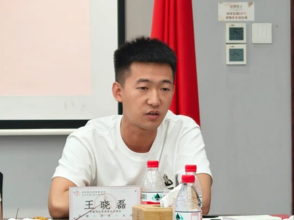 图片 19