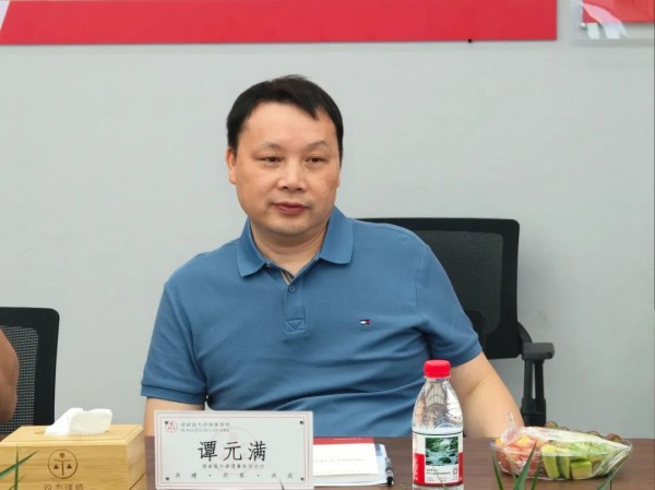 图片 23