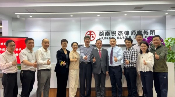 锐杰月报||四月清和雨乍晴，锐杰律所4月事记