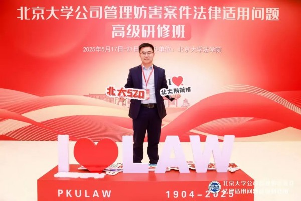 图片 7