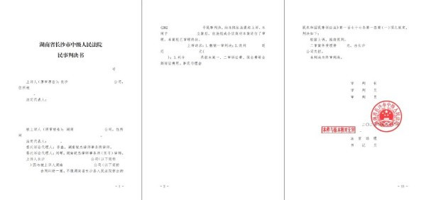 图片 17