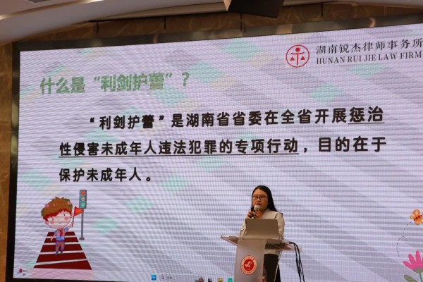 图片 2