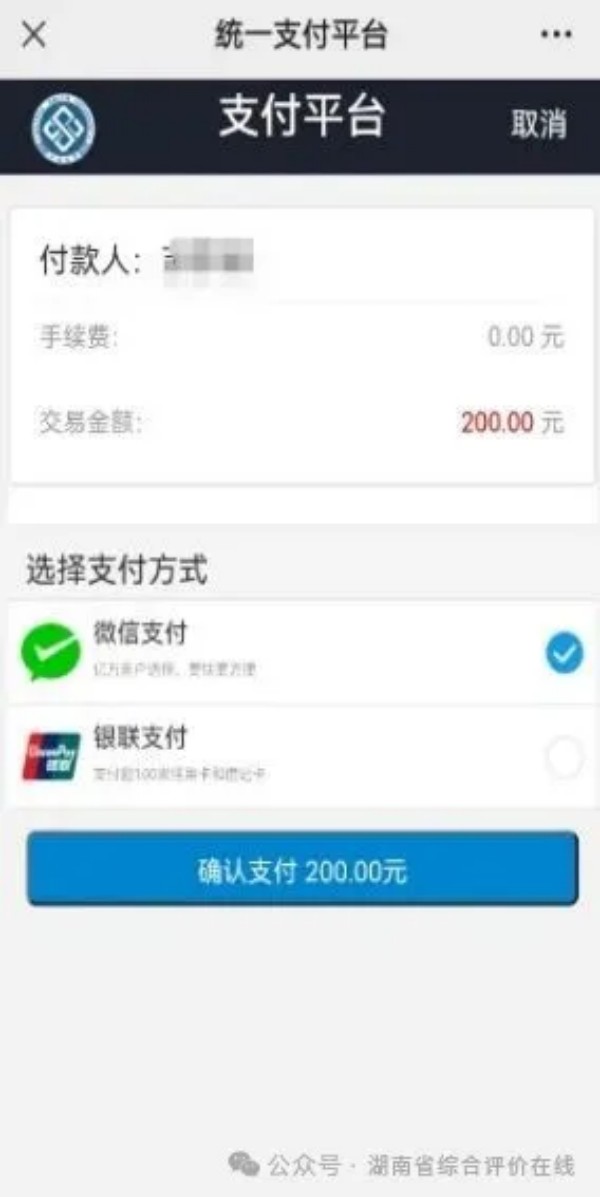 图片 4