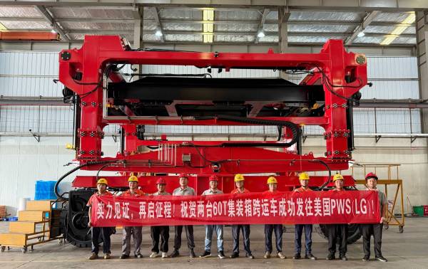 重磅交付！盛势通两台60T集装箱跨运车发运海外！