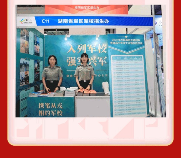 图片 15