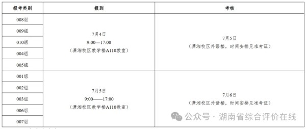 图片 1