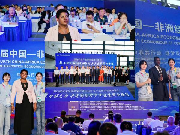 携手同行，互利共赢—建益新材亮相中非经贸博览会