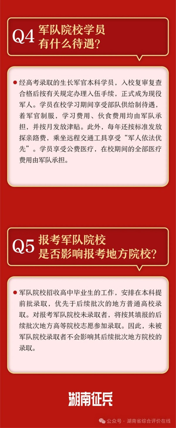 图片 17