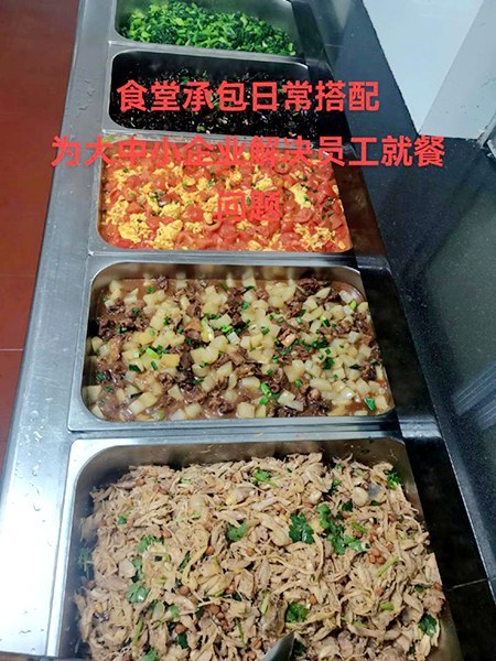 合作案例