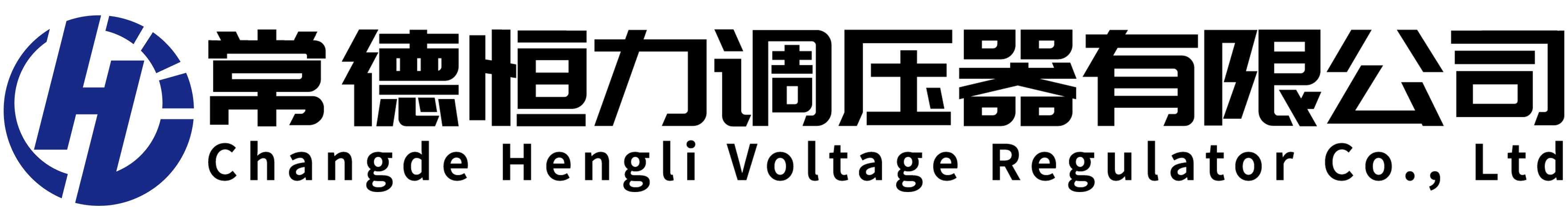 恒力logo