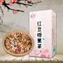 红豆栀薏茶