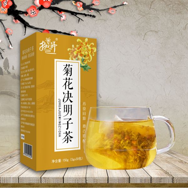 菊花决明子茶