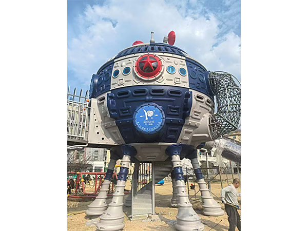 大型玩具