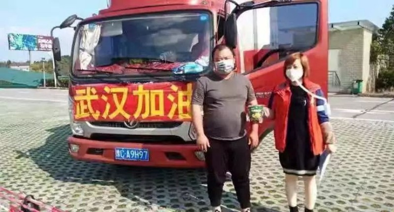 图片 7