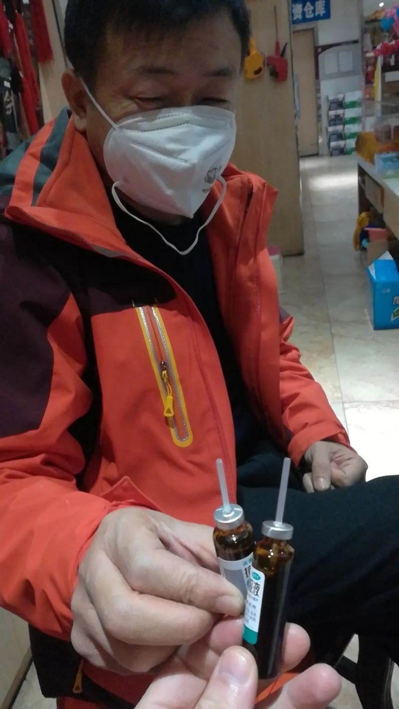 图片 5