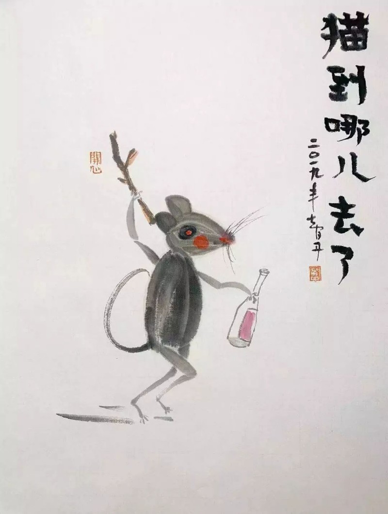 图片 3