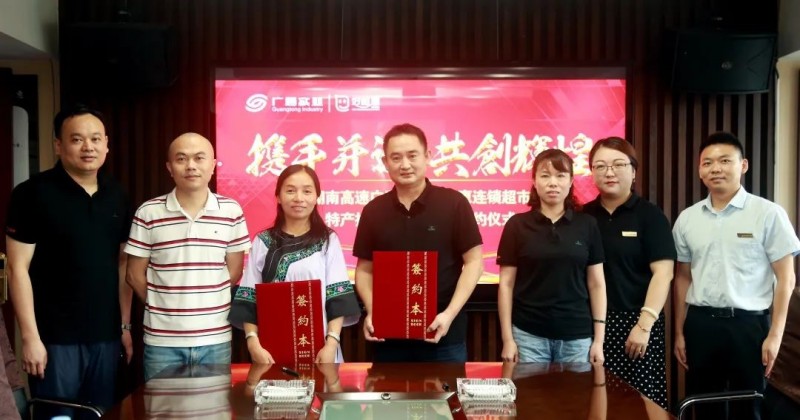 图片 2