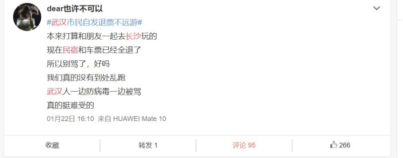 图片 4