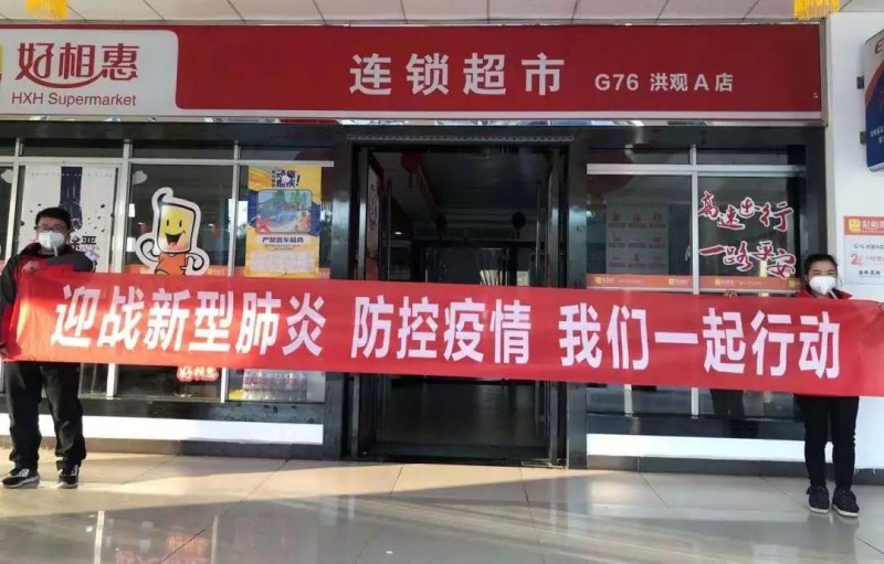 图片 7