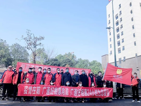 不一样的逆行，我们是值得骄傲的好相惠人
