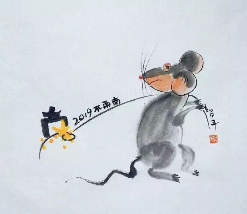图片 6