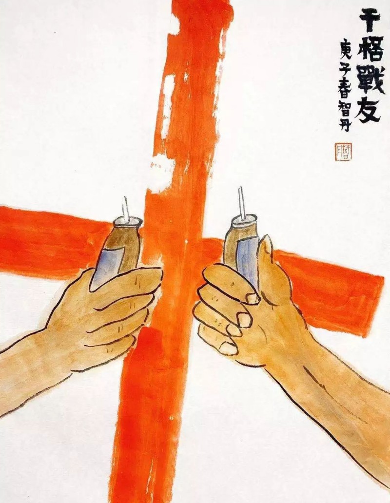 图片 4