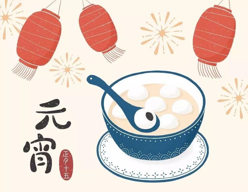 图片 1