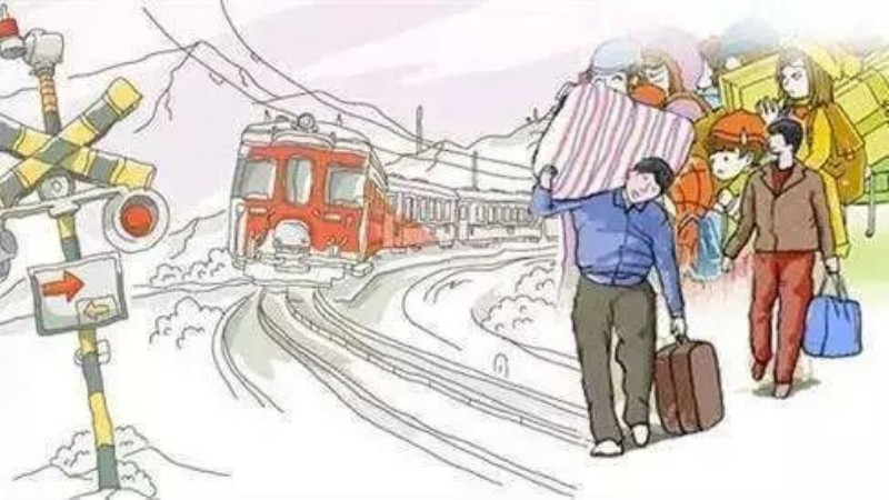 图片 5