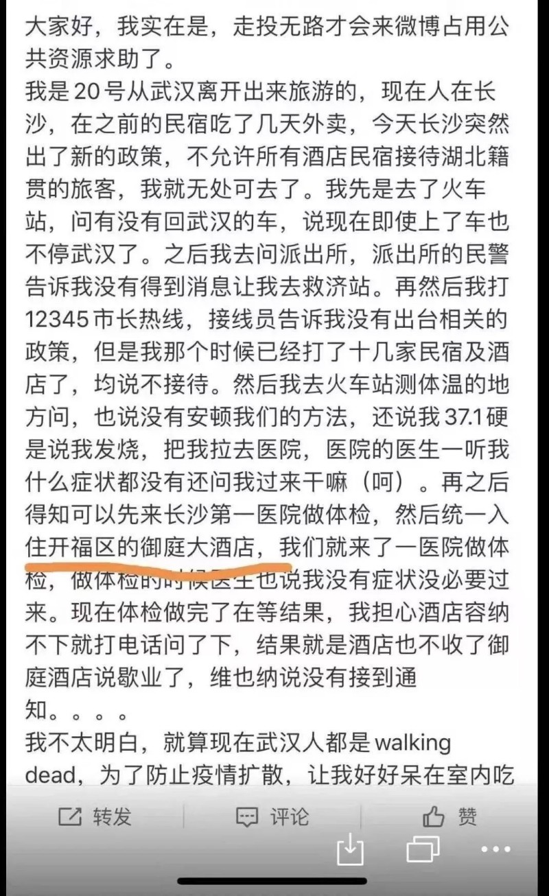 图片 1