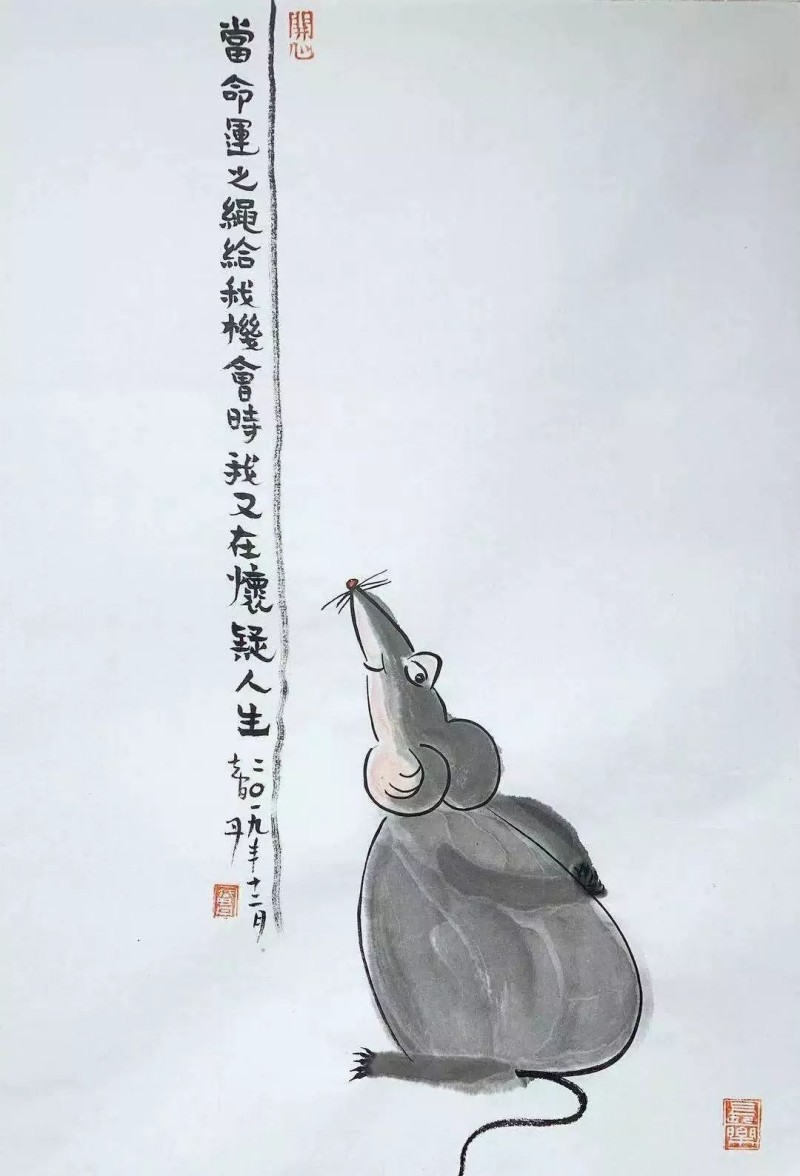 图片 7
