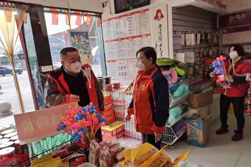 图片 3