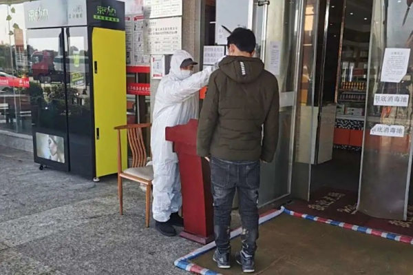 春运收官！我们不打烊：疫情之下，确保安心服务